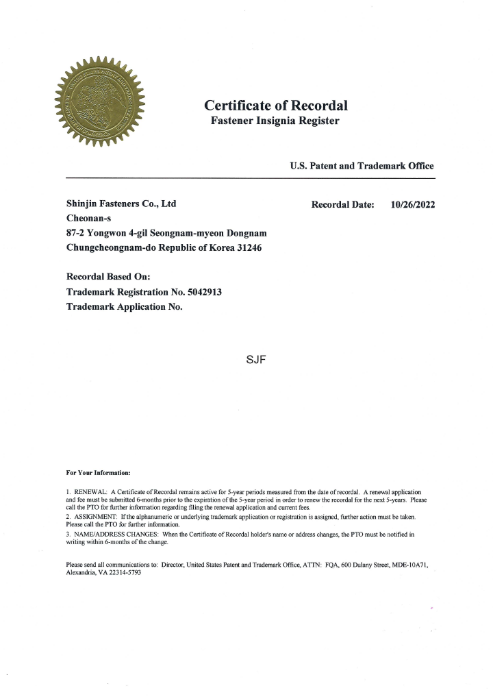 SJF_Registered Trademark in United States