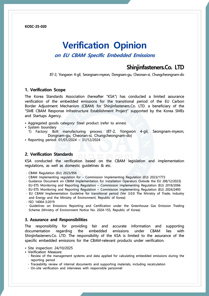 Verification Opinion on EU CBAM Specific Embedded Emissions