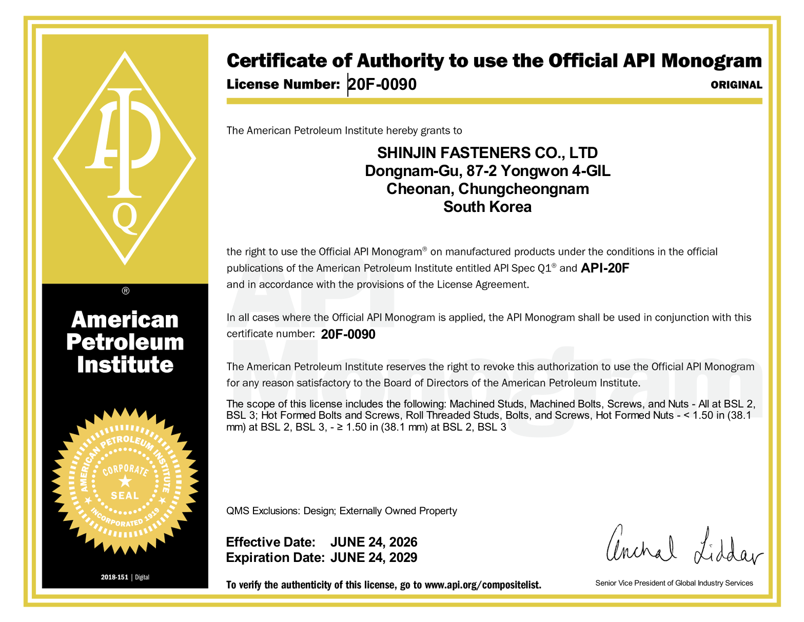 API-20F